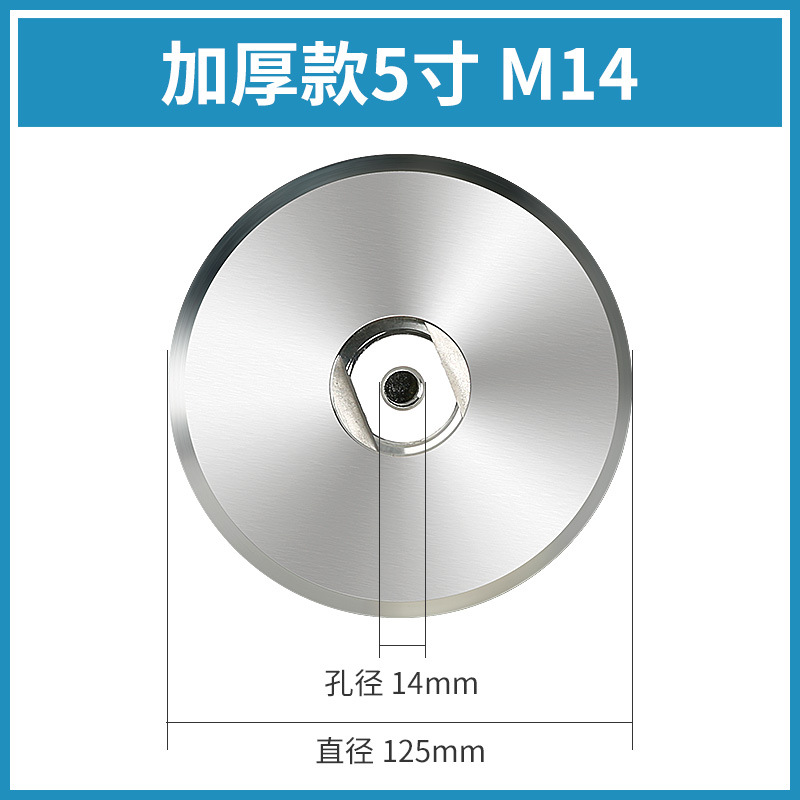 [el mismo precio bajo] placa de molienda de agua placa adhesiva de aleación de aluminio bandeja autoadhesiva molienda de ángulo molienda de agua disco de pulido molienda de disco duro