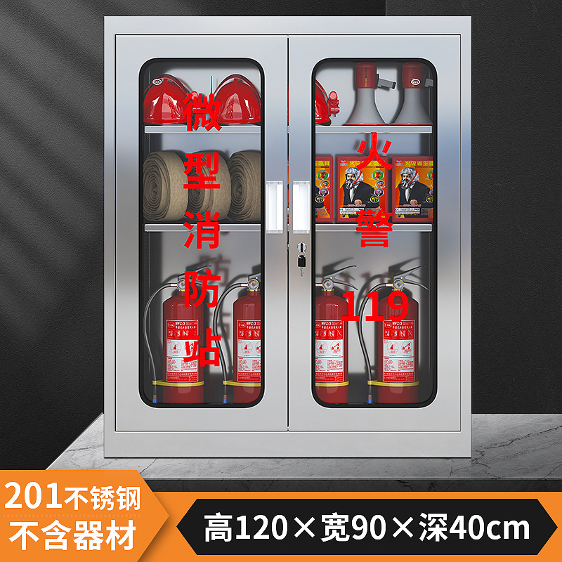 [201두께] 높이 120*가로 90*깊이 40cm