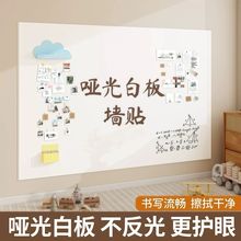 ������԰װ堝�N���ý̌W���ְ��ͶӰ�ɴ������ԉT�f��ܛ�װ��N