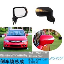 �m��� 2006 - 2011�걾��˼��Civic7����ҕ�R���ɵ�܇�R����