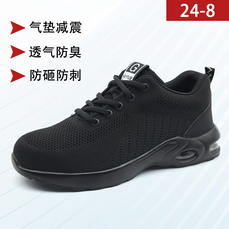 24-8【국경간 핫 세일】;37