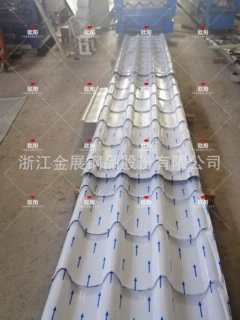 湖北批发 0.9厚深灰色铝镁锰琉璃瓦 铝筒瓦 仿古铝瓦 琉璃瓦