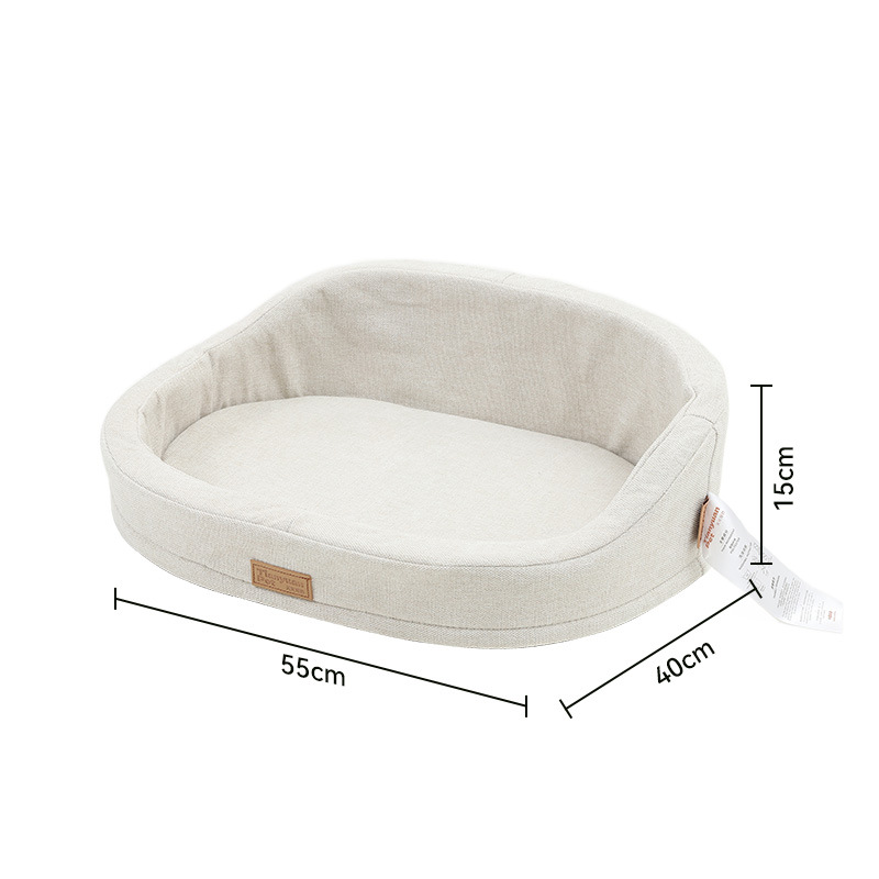 [소파 고양이 둥지 55*40*15cm丨베이지]