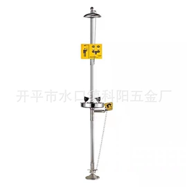 水龙头;洗眼器;实验室专用