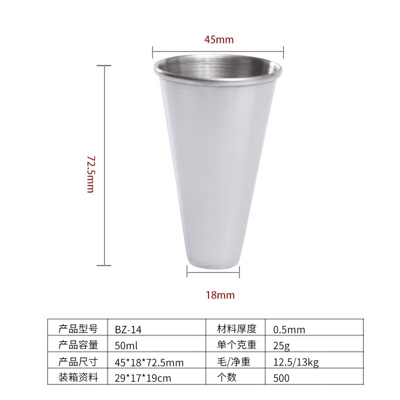 BZ-14 대형 롤링 엣지 계량컵 (대형 헤드)
