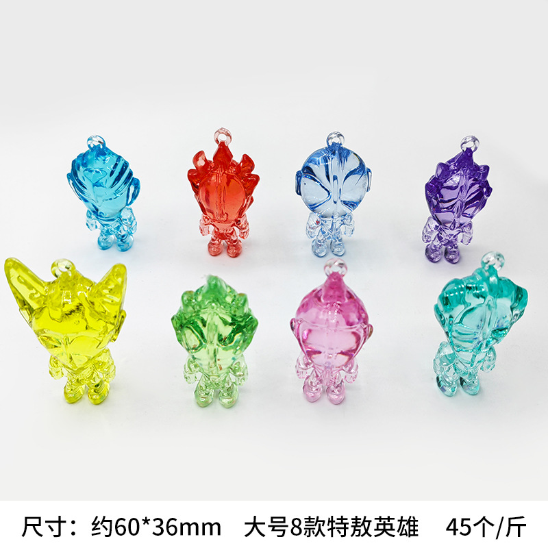 60mm 대형 특수 영웅 8종(45개/catties)