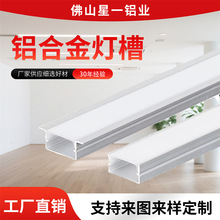 �X�۟������b���͟�Ƕ��ʽ�l�ξ��l���͏d��픾��Ο�led�􎧿���