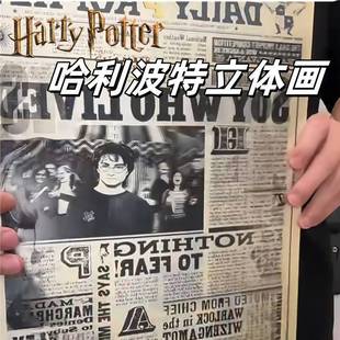 �����������w���󼈹�ſ�����3D�����u׃�Ӱ��߅���Ԅ���o���N