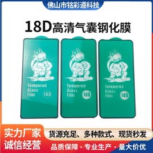 18Dmiphone16֙CĤO13䓻Ĥ15proָyĤ