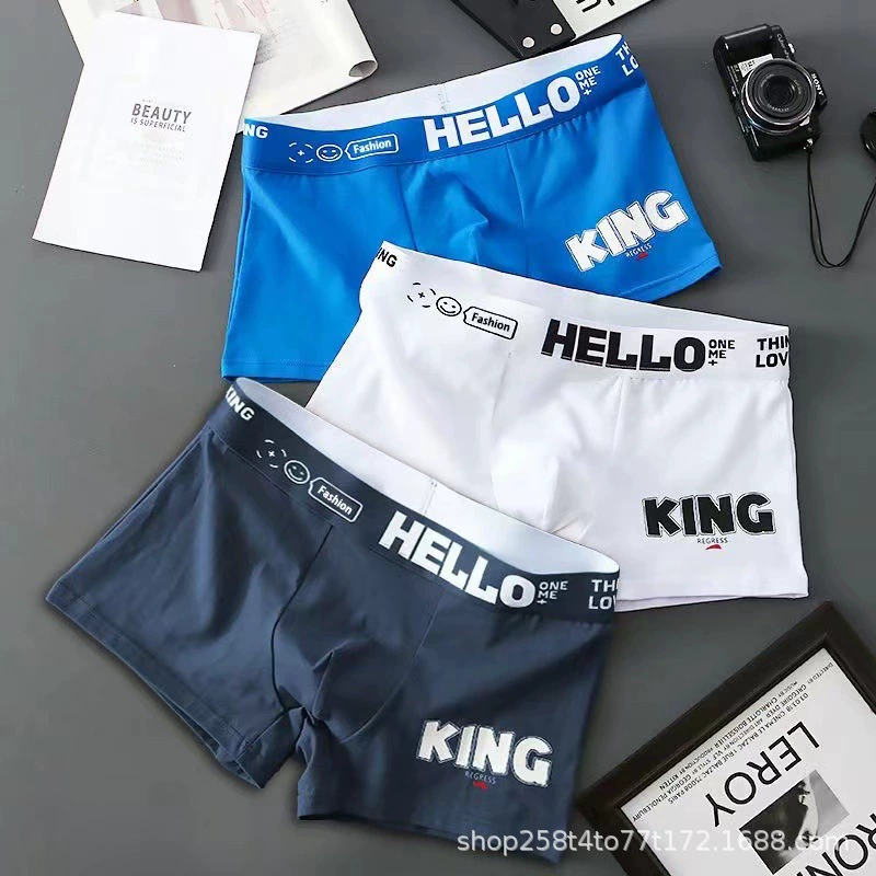 Summer pants, sports breathable trousers, comfortable shorts