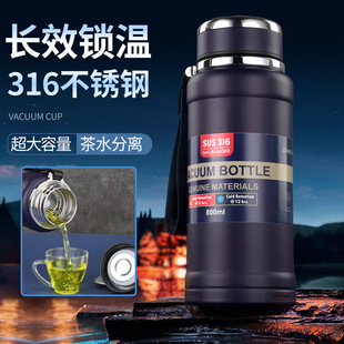 316ȫ䓴��������ر������ݲ���ˮ�ص�ɽ�\����~ˮ����ˮ���x��