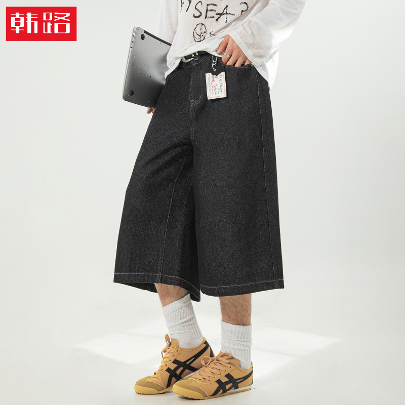 High Street Fashion Brand Retro Original Color Denim Shorts for Men, Summer Style, Color-Blocking, American-Style Mid-Length Pants, Loose Wide-Leg Cropped Pants
