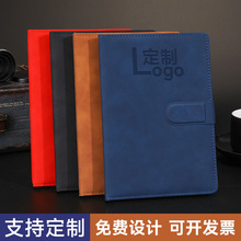 a5�Pӛ������logo�̄��k���Ӻ���ӛ�¸��ֵb5��I�������h����