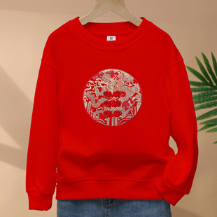 2026��ʽ���L�^��ϲ�c�´̽�ϲ�c�ӽq�A�I�l����Ůͬ�˾�����