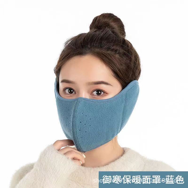 【保暖】全脸防护东北抗寒防雾口罩加绒户外防风骑行抗寒防风面罩|undefined