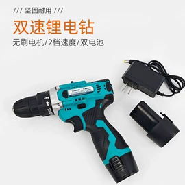 机修组合工具;锤子;套筒扳手附件