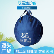 �Ӻ��p�ӝO�o�� �A�����ᷫ���O�߰� �����Ʒ�O�W����~��