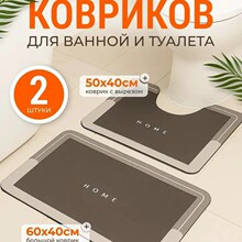 �ִ���Լ������ԡ�ҽŵ������������ˮ���������׽ŵ��״����ŵ�