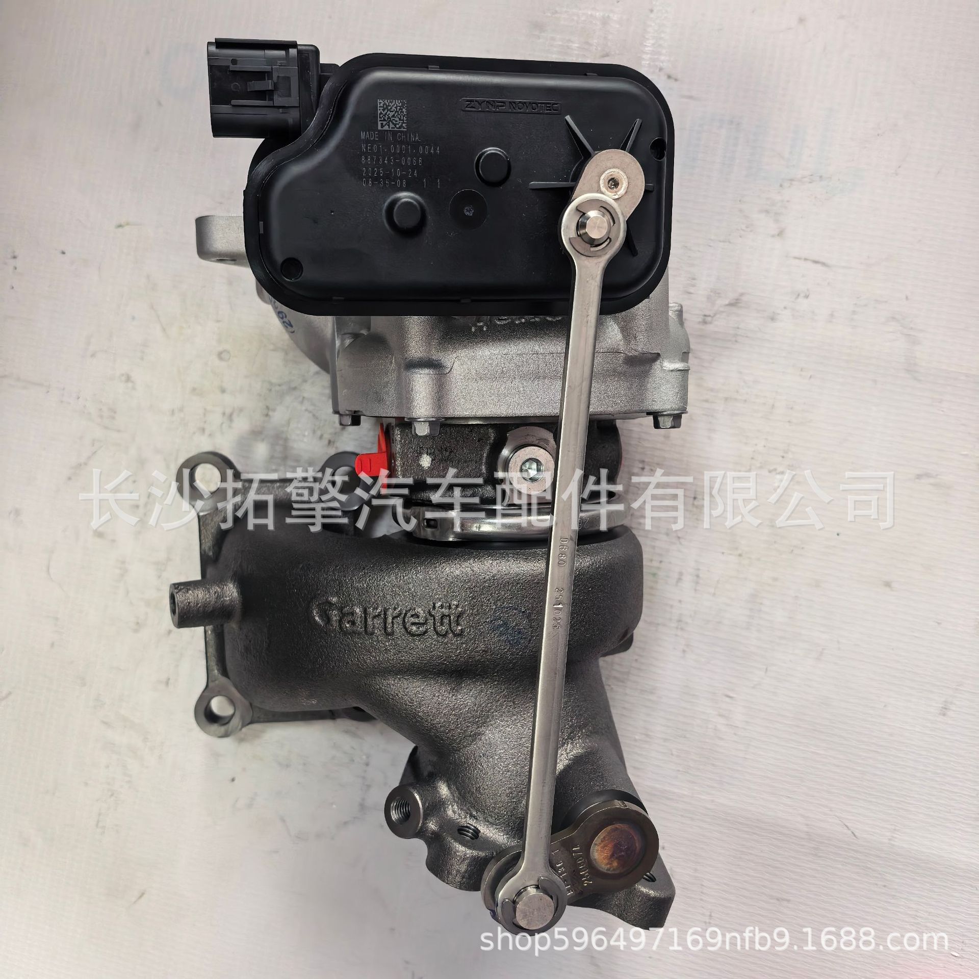 Suitable for Changan turbocharger 1118100-EK01-AB 923656-0025