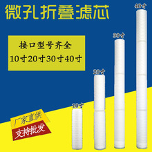 �ۯB�Vо΢�״�����10��20��30��40��������Һ�����^�V����ˮ��