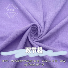 180g�p�����r�м����y�ް��Ứ����Ů�b�r���B��ȹ��������������