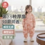 儿童婴儿宝宝家居防踢被