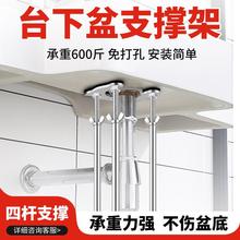 ?̨����֧�μܗU֧�܏N��ˮ���мܹ���ϴ����ϴĘϴ�������費�P