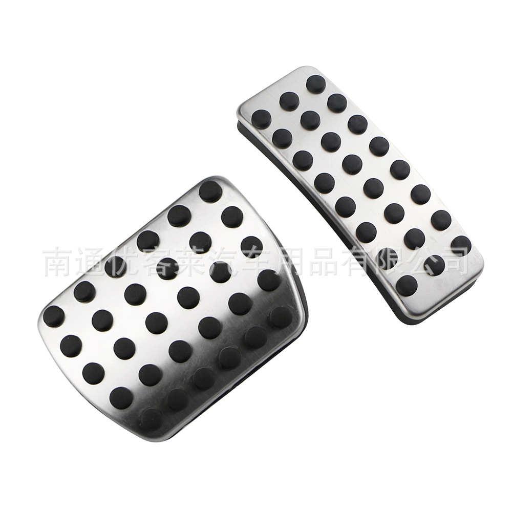 Suitable for Infiniti Qx30 Stainless Steel Accelerator Pedal Automatic Brake Accelerator Pedal Interior Modification