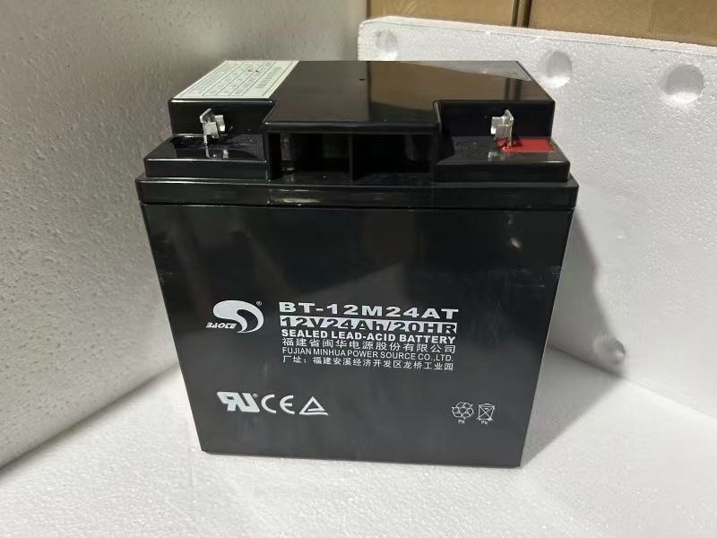 12v24ah vertical (bt - 12m24at) nuevo original genuino