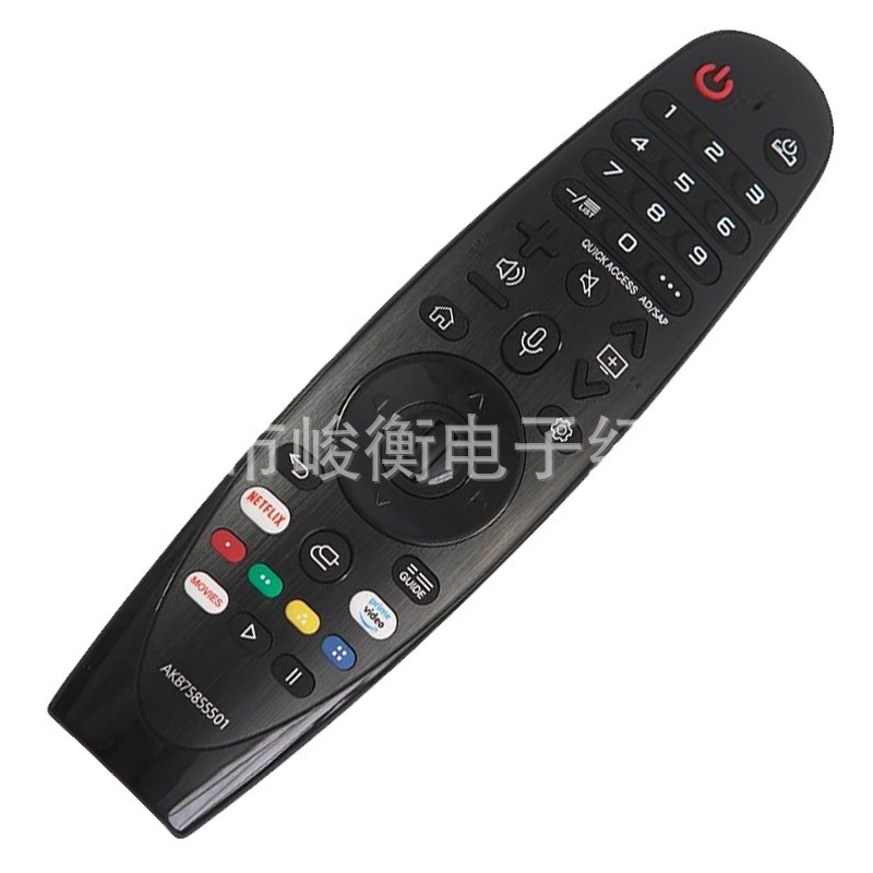Control remoto de TV dinámico inteligente para viajes regulares AKB75855501 AKB75855503 MR20GA rojo