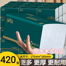 ����鼈������ߴ�������ͽ����l���������b�������l�����ͥ�b