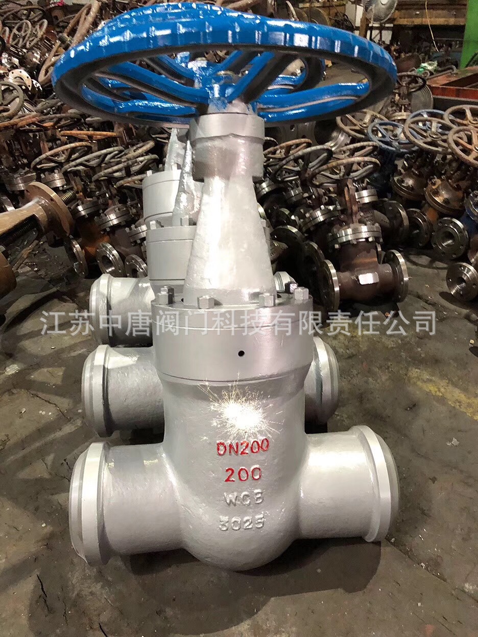 Z62Y-200C电站自密封焊接闸阀 高温高压电站对焊闸阀 WCB电站阀