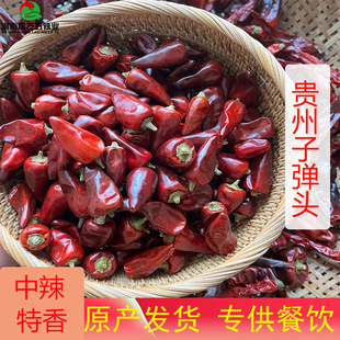 �����F���ӏ��^���������üt���������������콷�͝����ӌ����{��