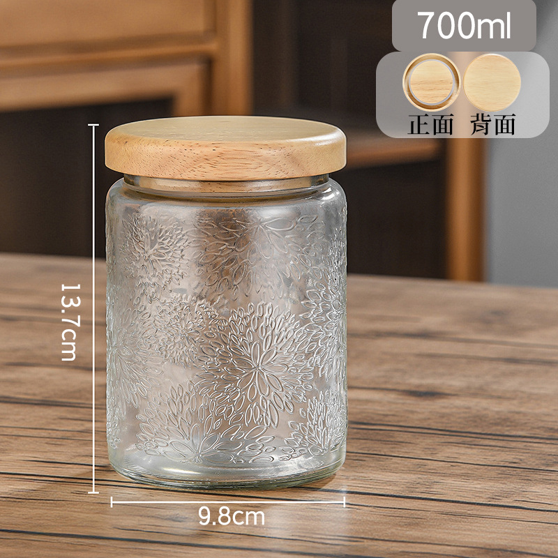 Taza de vidrio sellada Retro Begonia Pattern Glass Jar Household Snack Nut Storage Jar Size Combination