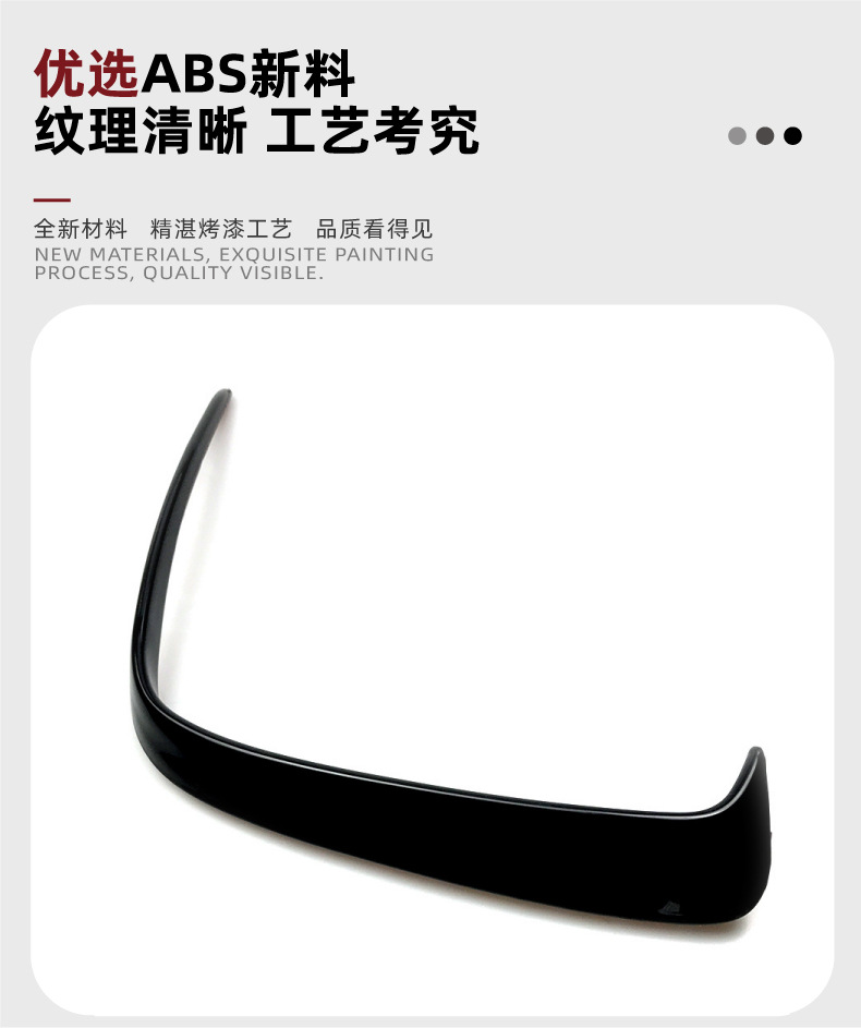Suitable for Mercedes-Benz A-Class W176 Sport Edition 2013-2018 Rear Air Vent Sticker Exterior Decoration Cross-Border Modification Accessories