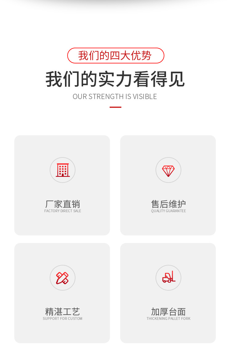 自行折臂详情页面_04.jpg