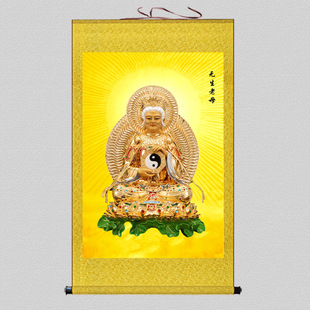 绢布挂画天生老母神像家用供奉骊山圣母娘娘送礼高端轴画无极老母-阿里巴巴