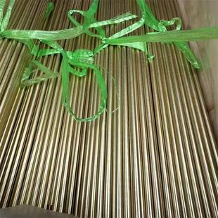 Brass Rod in Stock H62 Bright Brass Rod Solid Round Rod H59 Large Diameter Brass Rod Easy to Cut Brass Rod