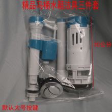 �RͰˮ�����ͨ���Mˮ�y��ˮ�RͰ��ˮ�y���Iԭ�b��������ˮ����