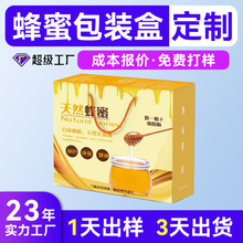 ����߼��з��۰��b�ж��� ����������ʳƷ���ֶY�Y�ж���