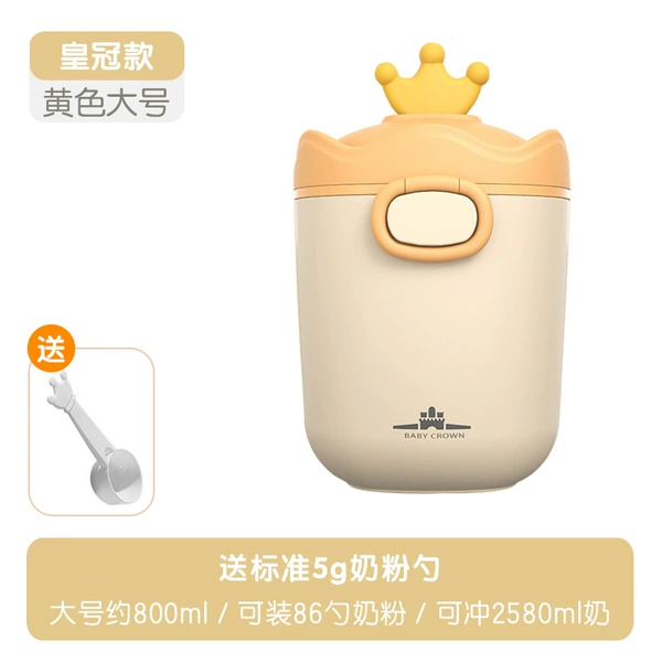Baroque yellow-big size