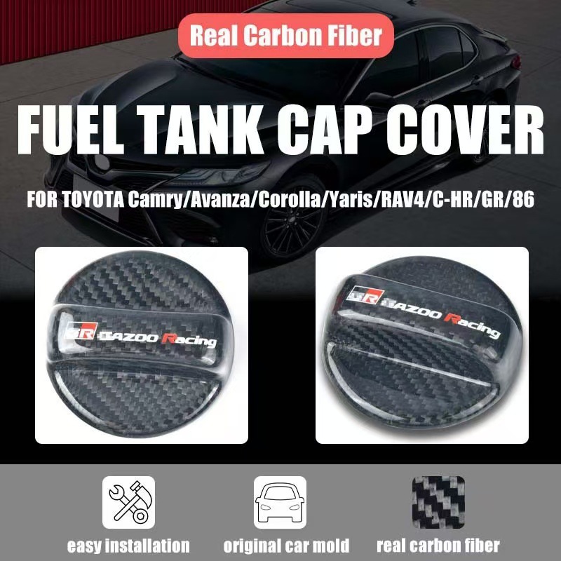 Cross-border dedicated car outer fuel tank cap dry carbon fiber fuel tank cap suitable for BMW Honda Toyota fuel cap modification