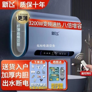 ���w늟��ˮ�������ٟ�40L50L����ϴ���Ї�һ����Ч�ٷ���Ʒ����