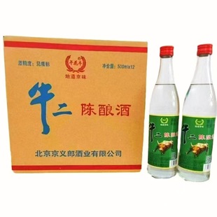 ��������^ţ��30/42/52���ᄝ�����100/250/500ml����׾����l