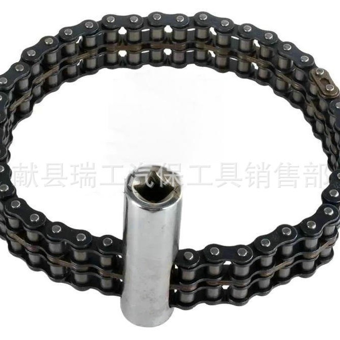加重双链条套筒式机油格扳手/滤清器扳手/机油滤芯扳手/机滤扳手