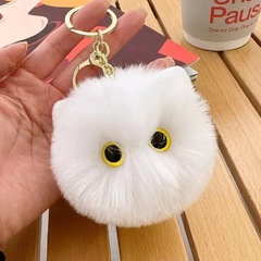 Blush Cat Ball Mountain Mountain Handmade Plush Bear Keychain Ornament Girly Schoolbag Decor