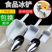 ʳƷ������ƽ���P ����P���ײ��~���ӱ��׻�304���P䓱��P