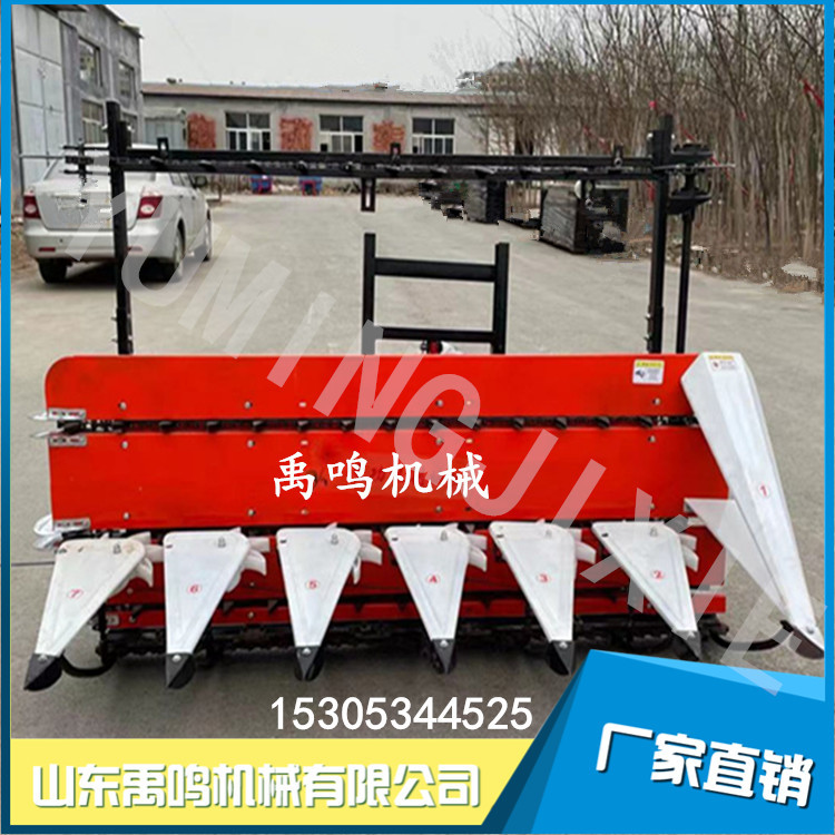 四层链条多种功能割晒机拖拉机带玉米牧草柴胡辣椒稻谷小麦收割机