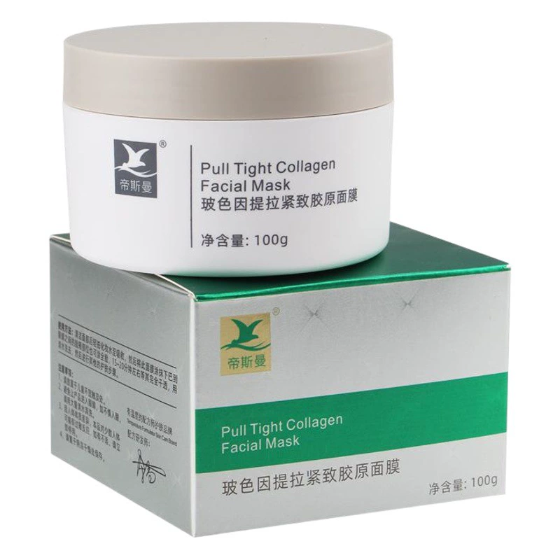 Burst V маска для лица от фаагальных линий морщин против морщин Плотная кожа дряблая маска ведьмы