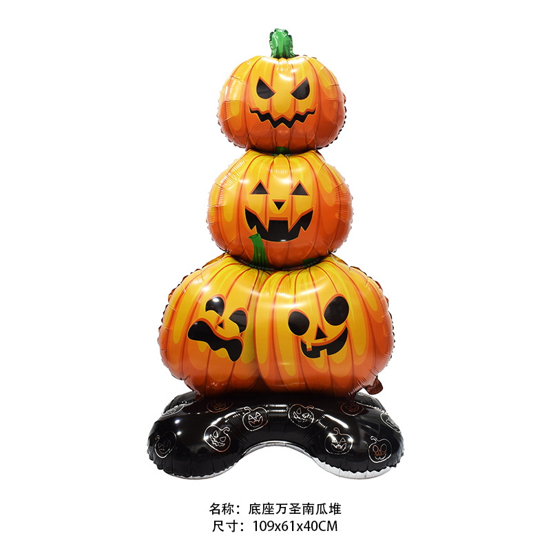 Nieuwe Halloween ballon decoratie aluminiumfolie ballon Halloween thema feest lay-out speciaal gevormde aluminiumfolie ballon_voghion.com